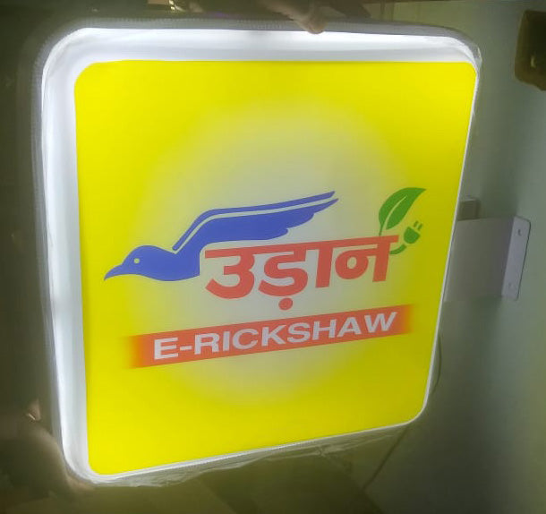 एलईडी लॉलीपॉप निकला हुआ किनारा 18 "- अनुकूलित ब्रांडिंग के साथ